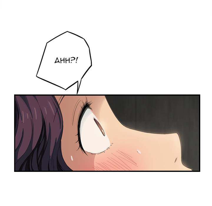 My Stepmom - Chapter 11 - Andromeda 11 page 121 hentai porn comic manga doujin